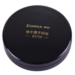 齊心 B3706 快干原子印臺 加大圓 紅色