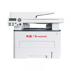 多功能一體機(jī) 奔圖/PANTUM M7105DN 黑白激光 A4 鼓粉分離