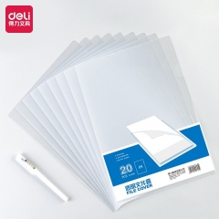 得力(deli)20只A4透明文件套 L型文件夾 單片兩頁(yè)式文件袋 5705