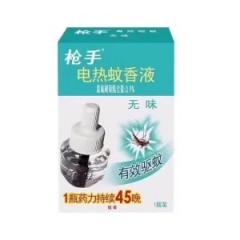 槍手電熱蚊香液 無(wú)香味 一瓶裝