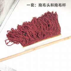 木頭拖把棉線 顏色隨機(jī)發(fā)貨 工廠物業(yè)吸水普通大號(hào)拖把純棉（拖布頭60厘米寬）
