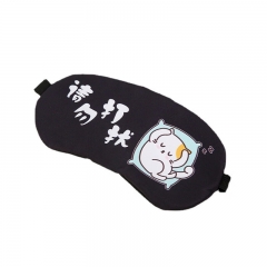 卡通眼罩 優(yōu)雅黑全方位貼合遮光
