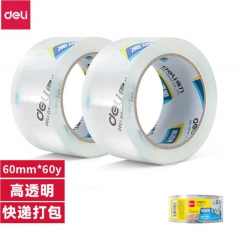 星鉑透明膠帶60mm*60y