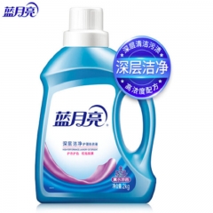 藍(lán)月亮 深層潔凈護(hù)理洗衣液（薰衣草香）2kg/瓶 單位：