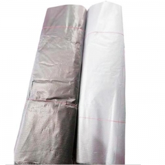 華耐550*800mm 塑料袋 23個(gè)/捆裝(可收納衣服) 灰色