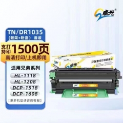 卓光 TN1035 適用聯想LJ2206