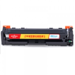 懿品佳YPJ CN-CRG054蘭鼓-1.2K(帶芯片) 單位：