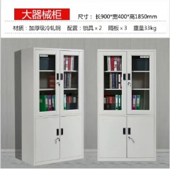 文件柜 上玻下鐵 大器械柜 尺寸:長(zhǎng)900*寬400*高1850mm 材質(zhì):加厚級(jí)冷軋鋼