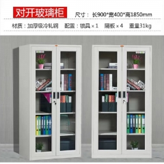 文件柜 對開玻璃柜 尺寸:長900*寬400*高1850mm 材質(zhì):加厚級冷軋鋼