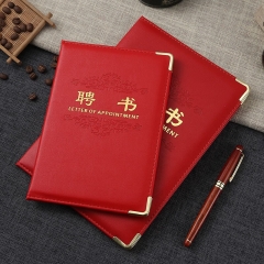 聘書(shū)證書(shū) 8K中號(hào) 展開(kāi)接近B4