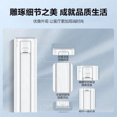 美的（Midea）2匹 智行 新三級能效 變頻冷暖 立式空調(diào)柜機 大風(fēng)口KFR-51LW/BDN8Y-YC400(3)A