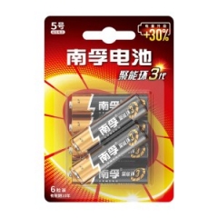 南孚5號(hào)電池 6粒/卡 單位：
