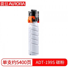 震旦ADT-199S粉盒