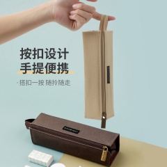 國(guó)譽(yù) 筆袋 對(duì)開方形簡(jiǎn)約大容量文具鉛筆袋