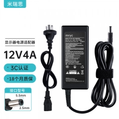 米瑞思（mryc）12V5A/4A/3A電源適配器線聯(lián)想AOC液晶電腦顯示器通用監(jiān)控?cái)z像頭硬盤盒打印機(jī)按摩椅錄相充電器