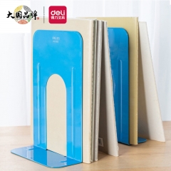 得力（deli） 商務(wù)型通用鐵書立辦公室書隔創(chuàng)意書夾9263 大號（230mm）