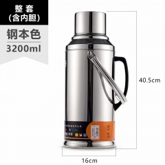吉祥鳥(niǎo) 3.2L 保溫壺家用熱水瓶不銹鋼暖壺玻璃內(nèi)膽大容量