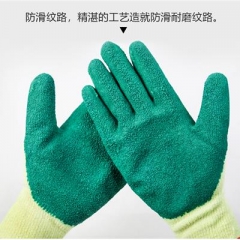 星宇 工作防護手套 單副 L207 涂掌浸膠掛膠手套 顏色隨機發(fā)貨