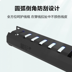慧好網(wǎng)絡(luò)理線器1.3厚48口矮腳