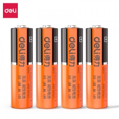 得力LH502堿性5號電池4粒吸卡裝