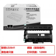 聯(lián)想 LD2641 原裝硒鼓（鼓架組件） 黑色單支裝（適用 LJ2600D/LJ2650DN//M7600D/M7650DF/M7650DNF）打印頁數(shù)：12000