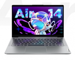 便攜式計算機 聯(lián)想/LENOVO 小新air14 酷睿 I5-1155G7 16GB 512GB 集成顯卡 共享內(nèi)存 14英寸 Windows 10