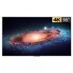 創(chuàng)維（Skyworth）KT98B02A 98英寸電視機(jī)會(huì)議平板 商用顯示智慧屏壁掛套裝
