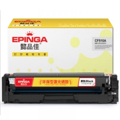懿品佳YPJ CF510A(204A)黑鼓-1.1K(帶芯片)適用于：HP LaserJetProM154a M154nw M180n M180nw M180fw MFPM180n MFPM180nw MFP M180fw M181n MFP M181fw