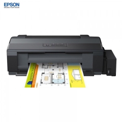 愛普生（EPSON） L1300打印機(jī) 墨倉式 A3+工程CAD高速圖形設(shè)計(jì)專用彩色雙黑打印機(jī)