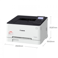 激光打印機(jī) 佳能/CANON LBP621CW 彩色 A4