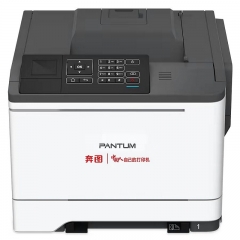 激光打印機 奔圖/PANTUM CP2510DN 彩色 A4
