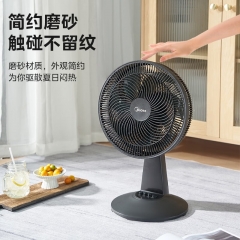 美的（Midea）臺式電風扇家用臺扇7葉3檔電扇 FGAU30D