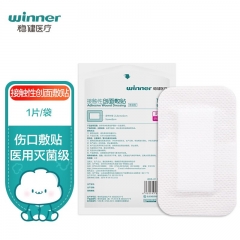 穩(wěn)?。╓inner）無菌透氣傷口敷貼5*8cm 1片/袋