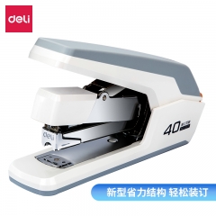 ?得力(deli)省力型訂書機(jī)/訂書器 適配24/6,26/6及24/8訂書釘 辦公用品 白色0371