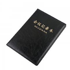 晨好 A4 會議記錄本 筆記本28.5*20.5cm 0036 單位：