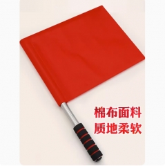 紅白指揮旗裁判旗信號(hào)旗幟發(fā)令用旗2個(gè)（紅色+白色)