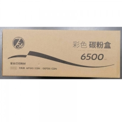 柒伍肆 光電通（OEF）T-C31K6K5T（6500頁）原裝正品黑色墨粉盒 適用于光電通MP3100CDN/MP3105CDN