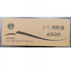 柒伍肆 光電通（OEF）T-C31C6K5T（6500頁）原裝正品藍色墨粉盒/碳粉盒 適用于光電通MP3100CDN/MP3105CDN