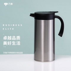 萬(wàn)象（WANXIANG）保溫壺一推開蓋真空保溫2.0L辦公水壺鈦銀色T28S