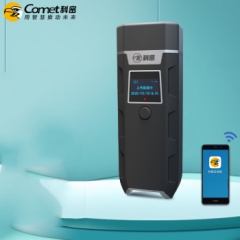 科密CX09（單機版）巡更機