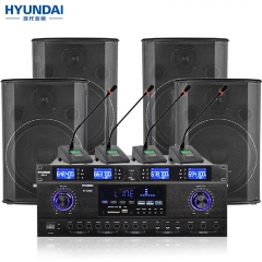 HYUNDAI現(xiàn)代專業(yè)中小型會議室音響套裝壁掛式音箱藍(lán)牙功放無線話筒組合教學(xué)培訓(xùn)店鋪音響系統(tǒng)設(shè)備 【四音響/四鵝頸】