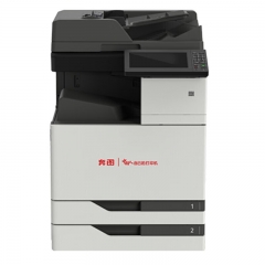 多功能一體機(jī) 奔圖/PANTUM CM8505DN 彩色激光 A3 鼓粉分離