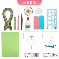 衍紙畫套裝