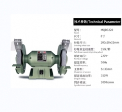 砂輪機(jī)8寸3220