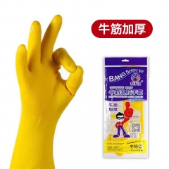 幫手仕L碼膠皮手套 大號