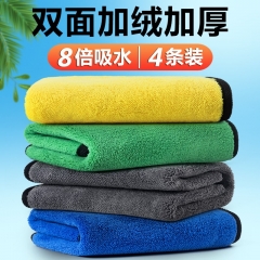 美家日記抹布百潔布 大號(hào)擦車(chē)擦玻璃毛巾 廚房家具清潔方巾30*30cm*4條裝