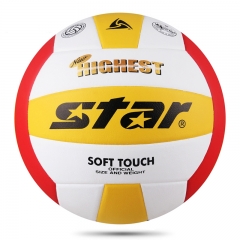 世達(dá) star VB425-34 中考排球柔軟耐磨比賽5號排球
