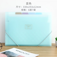 國譽(yù)多彩A4風(fēng)琴包6個(gè)層7袋大容量彩色 學(xué)習(xí)試卷辦公商務(wù)收納袋自帶綁帶 DFC70藍(lán)色橫式