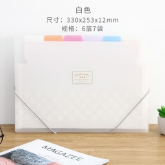 國譽多彩A4風琴包6個層7袋大容量彩色 學習試卷辦公商務收納袋自帶綁帶 DFC70透明橫式