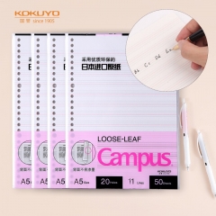 國譽(yù)(KOKUYO)A5活頁紙Campus系列活頁本替芯筆記本子活頁紙內(nèi)頁 英語線11行 50張/本 4本 WCN-CLL3512